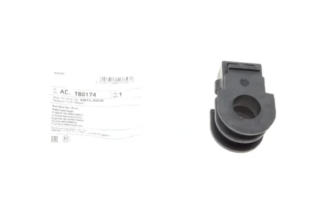 Втулка стабілізатора (переднього) Nissan Juke/X-Trail/Renault Koleos 08- (d=23mm) BLUE PRINT ADN180174