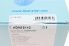 Пильник ШРКШ (внутрішній) Nissan Primera 1.6/1.8 16V 96-08 (21x65x86mm) BLUE PRINT ADN18143 (фото 8)