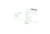 Тяга стабілізатора (переднього) Nissan Micra 92-03 BLUE PRINT ADN18540 (фото 14)