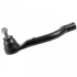 Наконечник тяги рульової (R) Nissan Qashqai/ X-Trail 07-13/ Renault Koleos 08- BLUE PRINT ADN187191 (фото 1)