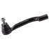 Наконечник тяги рульової (L) Nissan Qashqai/ X-Trail 07-13/ Renault Koleos 08- BLUE PRINT ADN187192 (фото 1)