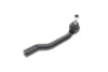 Наконечник тяги рульової (L) Nissan Juke/Leaf 10- BLUE PRINT ADN187239 (фото 1)