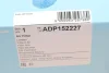 Фільтр повітряний Citroen C4/Peugeot 307 1.8 16V/2.0 16V 04- BLUE PRINT ADP152227 (фото 6)
