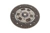 Комплект сцепления Citroen Berlingo 1.8D/1.9D 96-11 (43/50/51kw) (d=202mm) (+выжимной)) BLUE PRINT ADP153016 (фото 6)