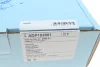 Комплект зчеплення Citroen C4/C5/Peugeot 508 1.6HDI 10- (d=240mm) BLUE PRINT ADP153061 (фото 8)