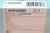 Фільтр повітряний Renault Megane III 08- BLUE PRINT ADR162203 (фото 4)