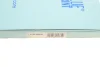 Фільтр салону Renault Megane/Scenic 96-03 BLUE PRINT ADR162531 (фото 5)