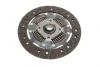Комплект зчеплення Renault Megane III/Scenic III 1.6 16V 05- (d=220mm) BLUE PRINT ADR163044 (фото 7)
