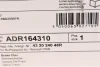 Диск гальмівний (задній) Renault Scenic III 09- (274х11) (+ABS) (з підшипником) BLUE PRINT ADR164310 (фото 8)
