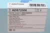 Фільтр салону Subaru Legacy/Outback 2.0/2.5 16V/3.0 24V 98-04 (к-кт 2шт) BLUE PRINT ADS72506 (фото 6)
