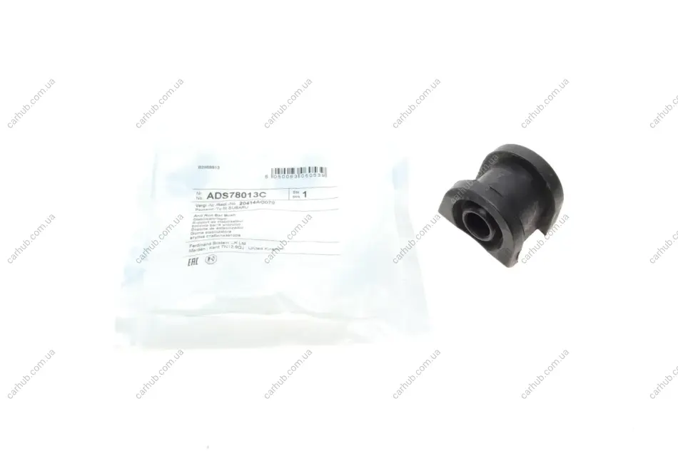 Втулка стабілізатора (переднього) Subaru Forester 08-/Outback 09- (d=16mm) BLUE PRINT ADS78013C (фото 1)
