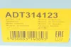 Котушка запалювання Toyota Land Cruiser 4.7 98-07/Lexus GS 4.3 00-11 BLUE PRINT ADT314123 (фото 7)