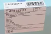 Фільтр повітряний Lexus RX 09-15 BLUE PRINT ADT322111 (фото 4)
