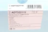 Фільтр повітряний Lexus RX 270/RX 300 17-/RX 350 08-/Toyota Camry 3.5 11-/Mitsubishi L 200 2.4DI 15- BLUE PRINT ADT322119 (фото 6)