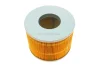 Фільтр повітряний (Фільтр повітряний) TOYOTA HILUX VI, LAND CRUISER 90 2.4/3.4 03.96-10.05 BLUE PRINT ADT32288 (фото 4)