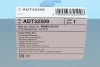 Фільтр салону Toyota Avensis 1.6-2.0TD 97-03 BLUE PRINT ADT32509 (фото 6)