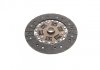 Комплект сцепления Toyota Avensis/Rav 4 2.0 00-09 (d=236mm) (+выжимной)) BLUE PRINT ADT330184 (фото 2)