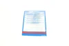 Комплект зчеплення Toyota Corolla 2.0 D-4D 02-07 (d=225mm) (+вижимний) BLUE PRINT ADT330212 (фото 11)