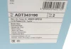 Диск гальмівний (задній) Toyota Corolla 1.6/1.8 16V/2.0/2.2 D4d 01-09 (290x10) BLUE PRINT ADT343196 (фото 5)