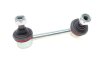 Тяга стабилизатора (заднего) (R) Toyota Avensis 03-08 BLUE PRINT ADT38548 (фото 4)
