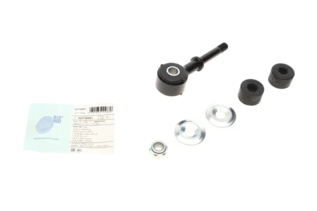 Тяга стабілізатора (переднього) Toyota Land Cruiser 100 98-07 (L=110mm) (к-кт) BLUE PRINT ADT38581