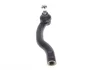 Наконечник тяги рульової (R) Toyota Rav 4 III/IV 06- BLUE PRINT ADT387184 (фото 3)
