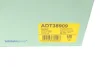 Шрус (зовнішній) Toyota Corolla 1.8D 87-93 (26/23z) BLUE PRINT ADT38909 (фото 17)