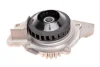 Помпа води Citroen Jumpy/Fiat Scudo/Peugeot Expert 2.0HDI 10- BLUE PRINT ADT391115 (фото 2)