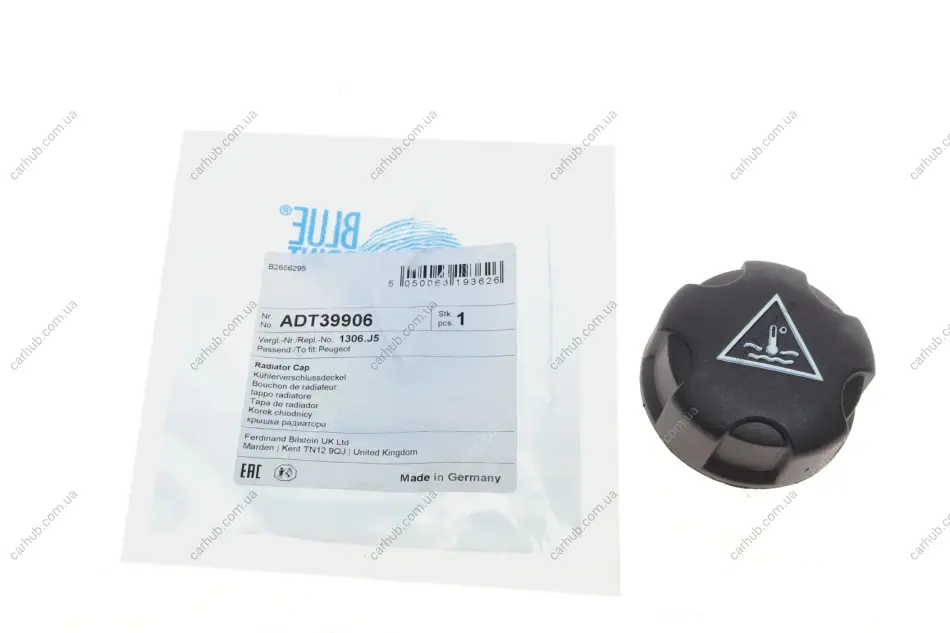 Кришка бачка розширювального Citroen Berlingo/Jumpy/Fiat Scudo 1.4-2.2HDI 04- BLUE PRINT ADT39906 (фото 1)