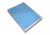 Сменный фильтрующий элемент воздушного фильтра салона BLUE PRINT ADU172505 (фото 1)