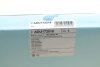 Змінний фільтруючий елемент повітряного фільтра салону BLUE PRINT ADU172518 (фото 5)