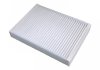 Сменный фильтрующий элемент воздушного фильтра салона BLUE PRINT ADU172523 (фото 1)