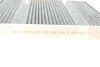 Фільтр салону MB S-class (W222/C217) 13- (вугільний) (к-кт 2шт.) BLUE PRINT ADU172527 (фото 4)