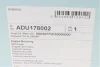 Подушка двигуна (передня) Smart City-Coupe 0.6/0.7/0.8D 98-07 BLUE PRINT ADU178002 (фото 7)