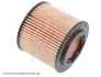 Фільтр масляний VW/Seat/Skoda 1.2i 09- BLUE PRINT ADV182101 (фото 4)