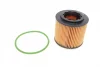 Фільтр масляний VW/Seat/Skoda 1.2i 09- BLUE PRINT ADV182101 (фото 7)
