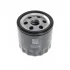 Фільтр масляний VW Caddy II 1.4/1.6i / Golf IV/V/Seat BLUE PRINT ADV182102 (фото 1)