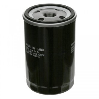 Фільтр масляний VW Caddy/Golf I/II/III/Passat -96/Audi 80/100 -94/A6 -97 BLUE PRINT ADV182149