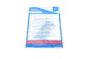 Комплект зчеплення VW Golf 1.8i 91-02 (d=211mm) BLUE PRINT ADV183011 (фото 2)