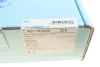 Комплект зчеплення VW LT 2.4 TD 82-96 (d=229mm) (+вижимний) BLUE PRINT ADV183030 (фото 13)