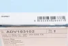 Диск зчеплення VW Caddy II 1.9SDI 95-04/Golf II-IV 1.3-2.0 86-02 (d=209mm) BLUE PRINT ADV183102 (фото 4)