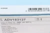 Диск зчеплення Audi A4/A6/VW Passat 94-05 (d=228mm) BLUE PRINT ADV183127 (фото 4)