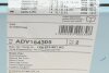 Диск тормозной (задний) Audi A3/Skoda Octavia III/VW Caddy III/Golf V 03- (260х12) BLUE PRINT ADV184305 (фото 5)