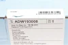 Комплект зчеплення Opel Combo 1.6i 01- (d=206mm) BLUE PRINT ADW193008 (фото 8)