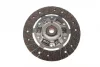 Комплект зчеплення Opel Vectra B 95-03 (d=218mm) BLUE PRINT ADW193031 (фото 4)