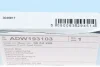 Диск зчеплення Opel Astra F/Combo/Kadett E 82-91 (d=190mm) BLUE PRINT ADW193103 (фото 4)