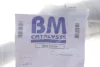 Фільтр сажевий Opel Vivaro/Renault Trafic 1.6 D 15- (Euro 6) BM CATALYSTS BM11509H (фото 2)