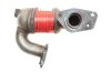 Фото 4 - катализатор вихлопної системи Renault Kangoo/Megane/Dacia Logan 1.5dCi 05- BM CATALYSTS BM80357H Катализатор вихлопної системи Renault Kangoo/Megane/Dacia Logan 1.5dCi 05- BM CATALYSTS BM80357H (фото 4)