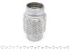 Гофра глушителя (42X100) BM CATALYSTS FL42X4ILOK (фото 1)