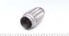 Гофра глушника (51X150) BM CATALYSTS FL51X6ILOK (фото 1)
